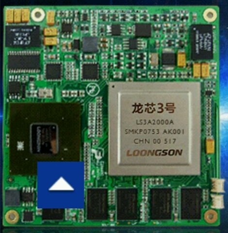 龙芯CPU新品确认：主频倍增 不再落后Intel