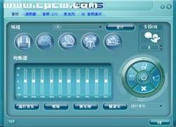 HD Audio声卡兼容AC’97前置音频面板的方法