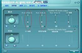 HD Audio声卡兼容AC’97前置音频面板的方法