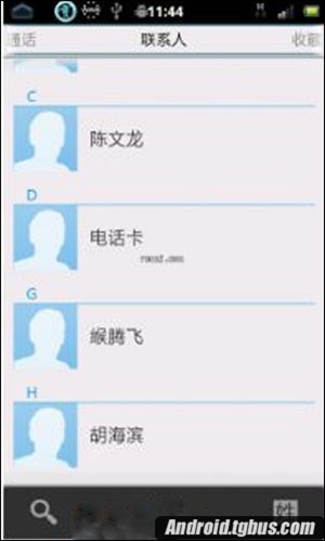 中兴v880手机刷机?b880怎么看版本?中兴V880刷机包最新2.3.7ROM索尼风格