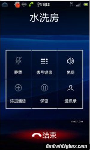 中兴v880手机刷机?b880怎么看版本?中兴V880刷机包最新2.3.7ROM索尼风格