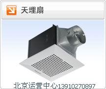 松下排气扇?工业用排气扇?大功率工业排气扇?松下Panasonic换气扇所有规格型号，功率，参数，