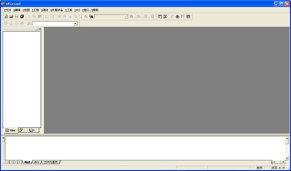 keil 2司是哪个国家的?keil uvision2如何编译?程序编辑工具keil uvision2下载