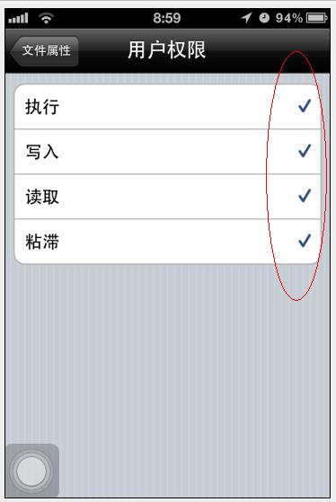 苹果4s电信烧号?iphone4烧号教程?iphone4电信烧号机怎么样