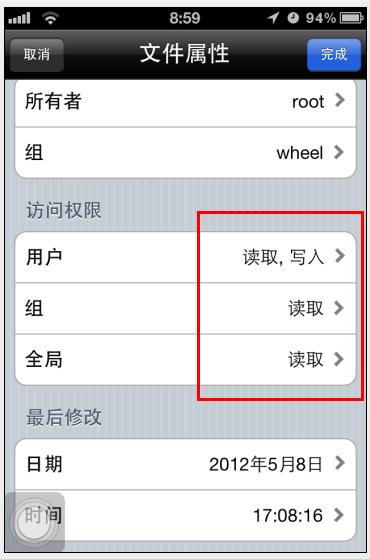 苹果4s电信烧号?iphone4烧号教程?iphone4电信烧号机怎么样