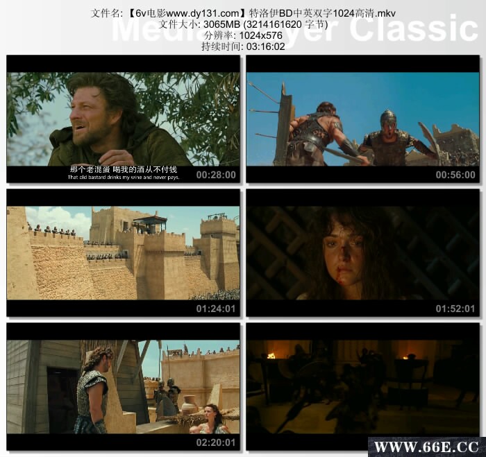 木马?木马屠城?战争?/木马屠城高清版下载