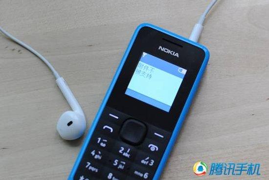 诺基亚1050上手：这货怎么就成了神器？