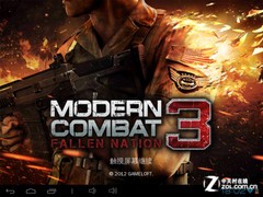 让更享受数字生活 台电A10双核评测 