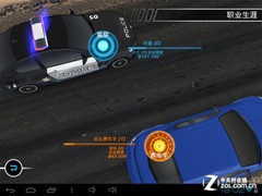 让更享受数字生活 台电A10双核评测 