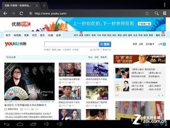 让更享受数字生活 台电A10双核评测 