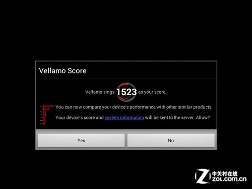 让更享受数字生活 台电A10双核评测 