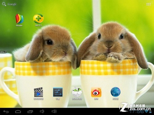 让更享受数字生活 台电A10双核评测 