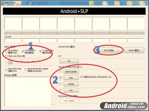 三星t210?三星n8010?三星P6210ROOT刷机教程