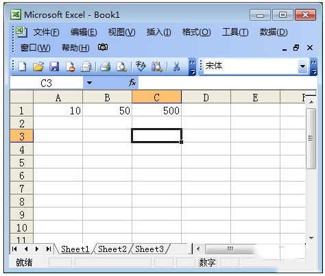 excel表格的乘法函数_excel函数乘法_excel 乘法函数