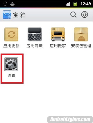 智能机反应慢怎么办?智能手机反应慢怎么办?私企倒闭员工怎么办?我的智能手机反应越来越慢了，怎么办？