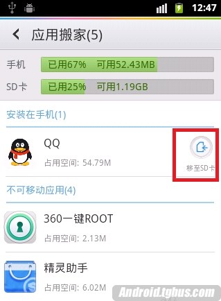 智能机反应慢怎么办?智能手机反应慢怎么办?私企倒闭员工怎么办?我的智能手机反应越来越慢了，怎么办？