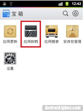智能机反应慢怎么办?智能手机反应慢怎么办?私企倒闭员工怎么办?我的智能手机反应越来越慢了，怎么办？