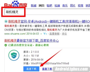 智能机反应慢怎么办?智能手机反应慢怎么办?私企倒闭员工怎么办?我的智能手机反应越来越慢了，怎么办？