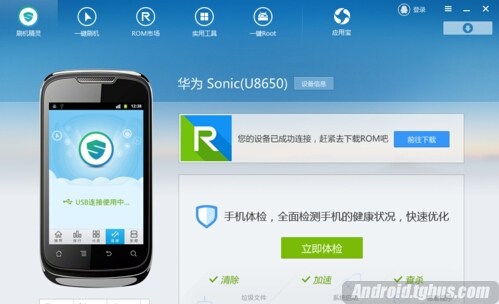 智能机反应慢怎么办?智能手机反应慢怎么办?私企倒闭员工怎么办?我的智能手机反应越来越慢了，怎么办？