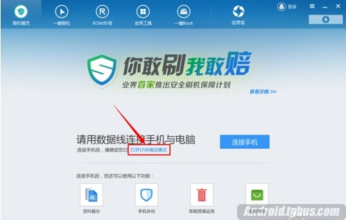 智能机反应慢怎么办?智能手机反应慢怎么办?私企倒闭员工怎么办?我的智能手机反应越来越慢了，怎么办？
