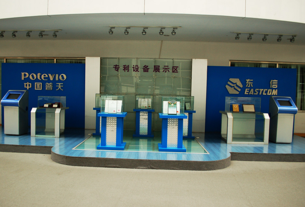 东方通信股份_东方通信面试题目_东方通信 和平