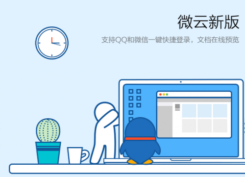 W8W`PNFN7[A2PIN_WONNW[M