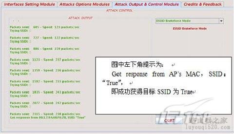 ssid关闭能侨接?ssid广播 禁用?SSID广播是什么？关闭SSID有什么影响？