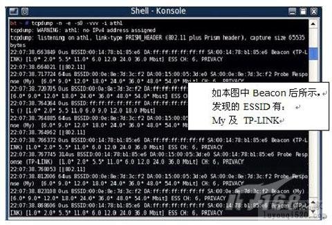 ssid关闭能侨接?ssid广播 禁用?SSID广播是什么？关闭SSID有什么影响？