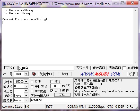 i5 2540m cpu参数?h股b 2430?Zigbee之旅（七）：几个重要的CC2430基础实验