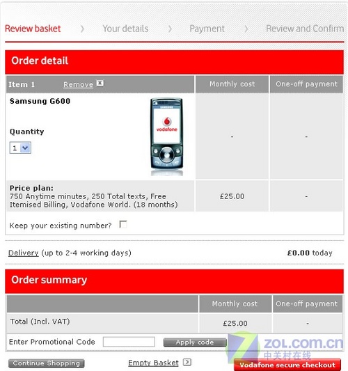 贪小便宜吃大亏 手机14天机为啥不能买? 