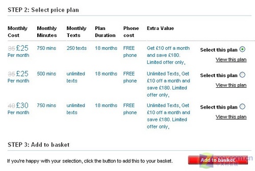 贪小便宜吃大亏 手机14天机为啥不能买? 