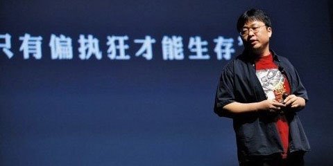 锤子手机什么配置? 三联