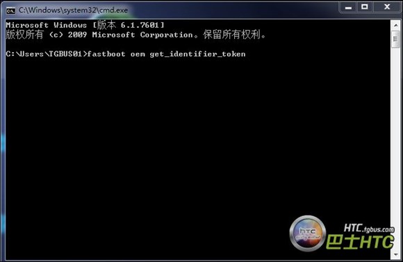 htcone+x?htc one m8?htc one x自带壁纸?HTCOneX官方解锁教程详细图文介绍攻略