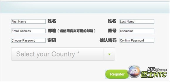 htcone+x?htc one m8?htc one x自带壁纸?HTCOneX官方解锁教程详细图文介绍攻略