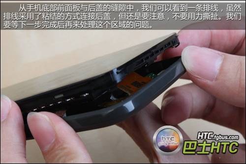 htcone+x?htc one x自带壁纸?htc a9与x9?HTCONEX拆机教程HTCONEX电池怎么拆