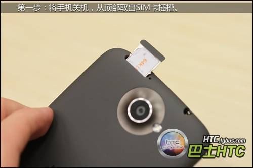 htcone+x?htc one x自带壁纸?htc a9与x9?HTCONEX拆机教程HTCONEX电池怎么拆