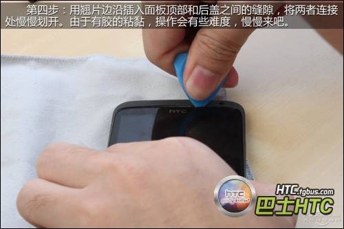htcone+x?htc one x自带壁纸?htc a9与x9?HTCONEX拆机教程HTCONEX电池怎么拆