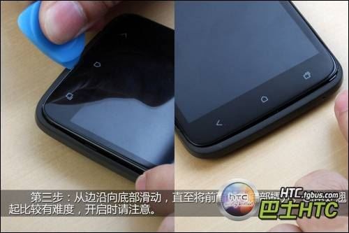 htcone+x?htc one x自带壁纸?htc a9与x9?HTCONEX拆机教程HTCONEX电池怎么拆