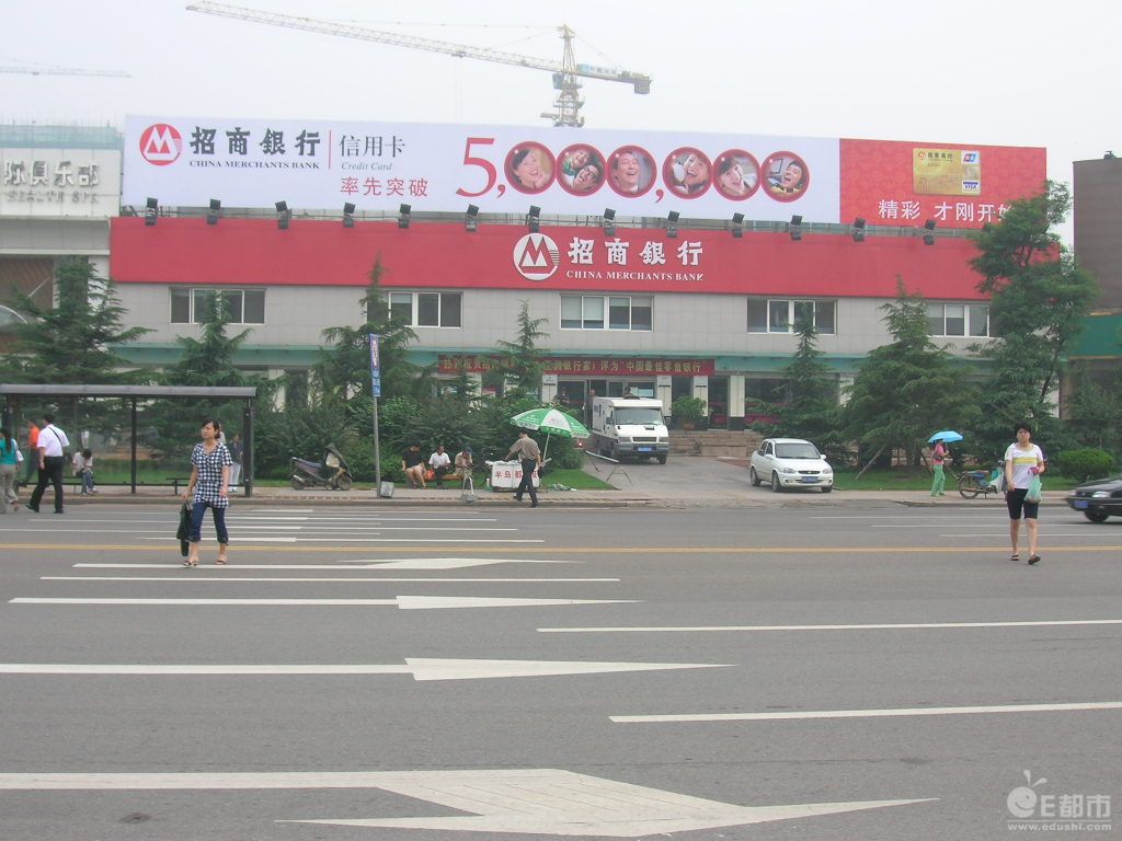 青岛鲁诺_青岛鲁洛_runqd