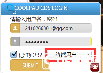 酷派4g手机2013年?酷派8736刷机包?酷派8736线刷救砖教程及线刷包下载