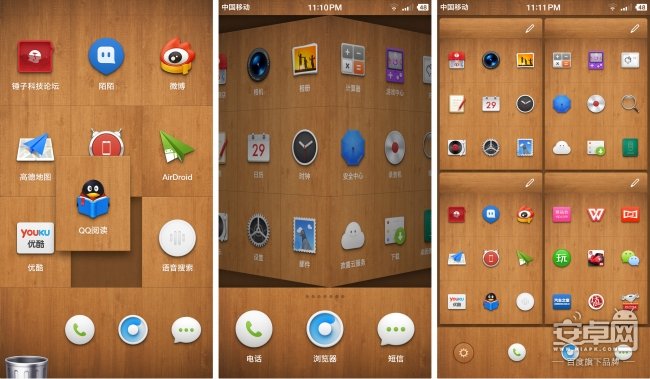 锤子T2评测,没用过T1人眼中的T2