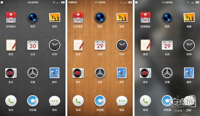 锤子T2评测,没用过T1人眼中的T2