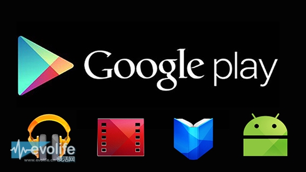 Google Play中国版来了！真的好特别