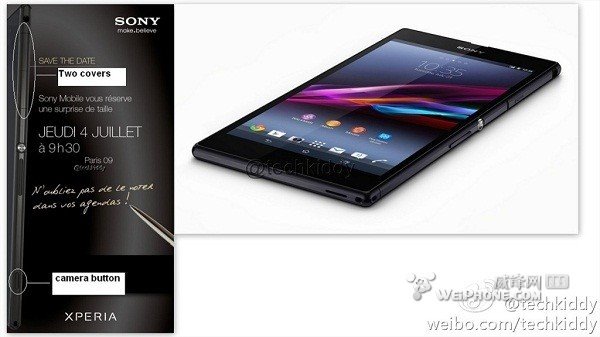 中国版索尼Xperia ZU比国际版少这些东西