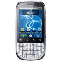 xt316刷机包?摩托罗拉xt316刷机包?htc chacha刷机包?摩托罗拉 XT316 官方ROM刷机包线刷版