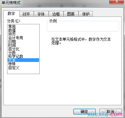 wps表格的基本操作?wps表格怎么制作表格?表格的法?wps表格十个最基本的技巧