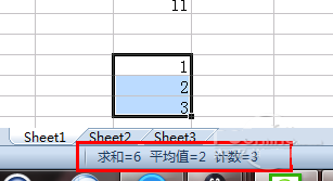 wps表格的基本操作?wps表格怎么制作表格?表格的法?wps表格十个最基本的技巧