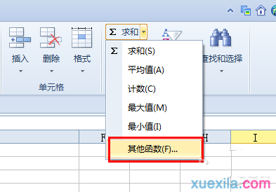 wps表格的基本操作?wps表格怎么制作表格?表格的法?wps表格十个最基本的技巧