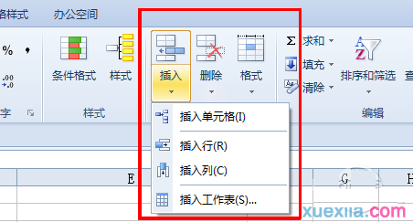wps表格的基本操作?wps表格怎么制作表格?表格的法?wps表格十个最基本的技巧