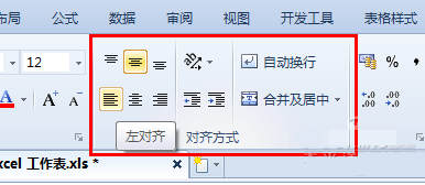 wps表格的基本操作?wps表格怎么制作表格?表格的法?wps表格十个最基本的技巧